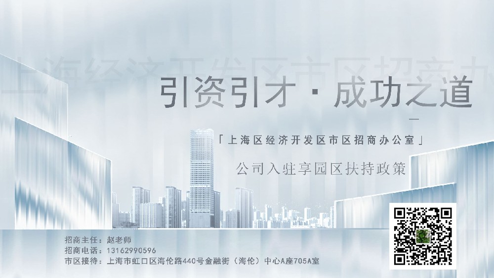 天津自来水停水通知（全程干货）什么叫做开发区域，